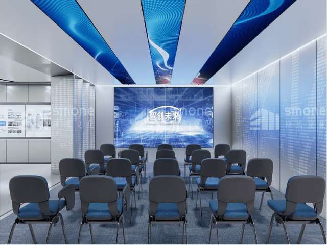 广州智慧园区招标